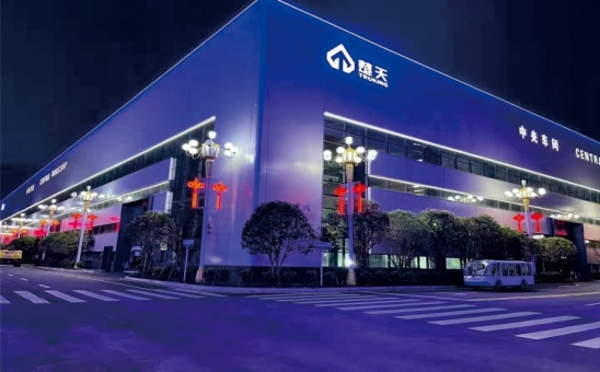 湖南湖南長(zhǎng)沙楚天科技園建筑物及園區(qū)整體亮化工程